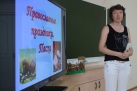 Итоговая аттестация слушателей КПК по вопросам преподавания «ОРКиСЭ»