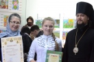 Награждение победителей краевого этапа конкурса «Красота Божьего мира»