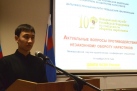 Студенты Хабаровской семинарии приняли участие в конференции «Актуальные вопросы противодействия незаконному обороту наркотиков»