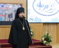 Приветственное слово к участникам конкурса на лучшую Татьяну