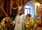 Наш престольный праздник