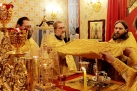 «Ученики Божией благодати»